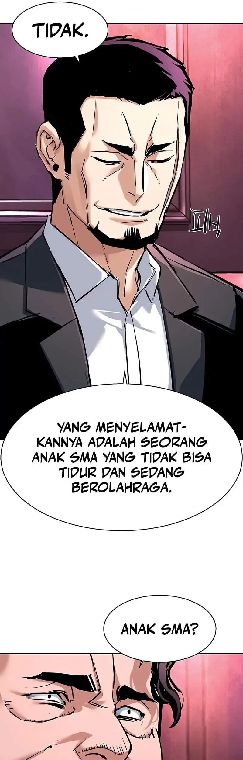 Mercenary Enrollment Chapter 258 Gambar 5