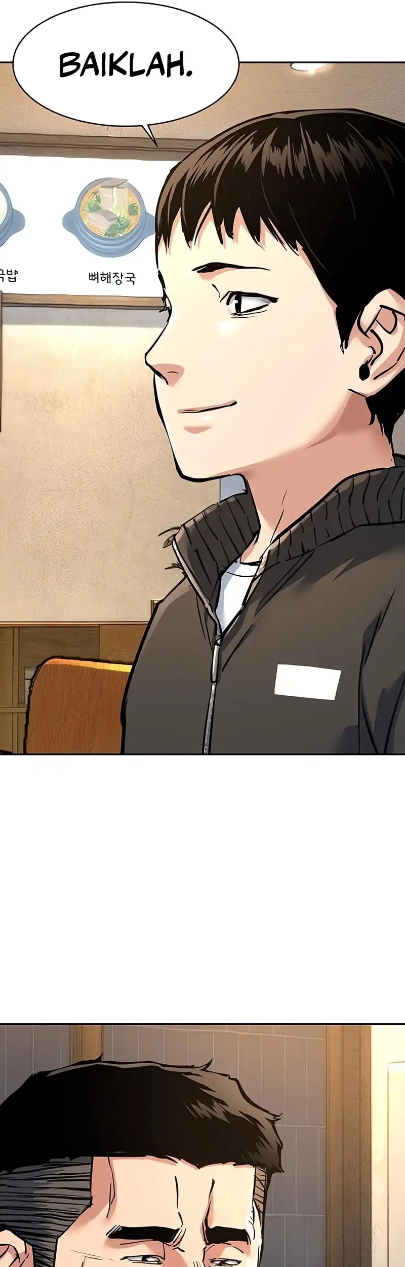 Mercenary Enrollment Chapter 258 Gambar 17