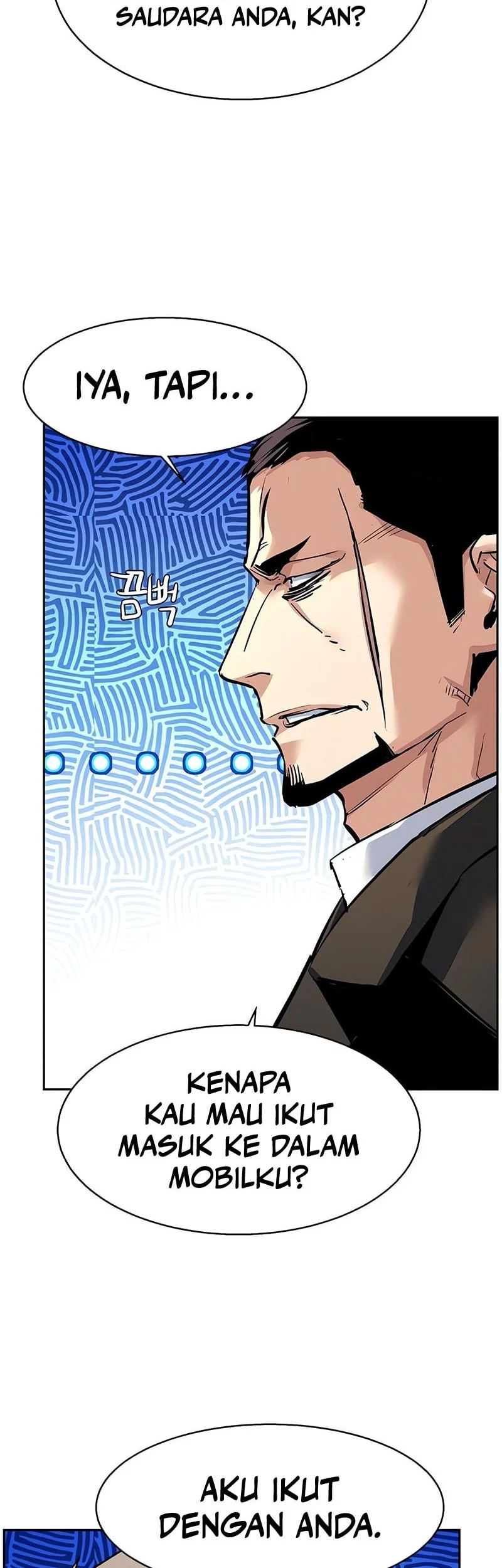 Mercenary Enrollment Chapter 260 Gambar 7