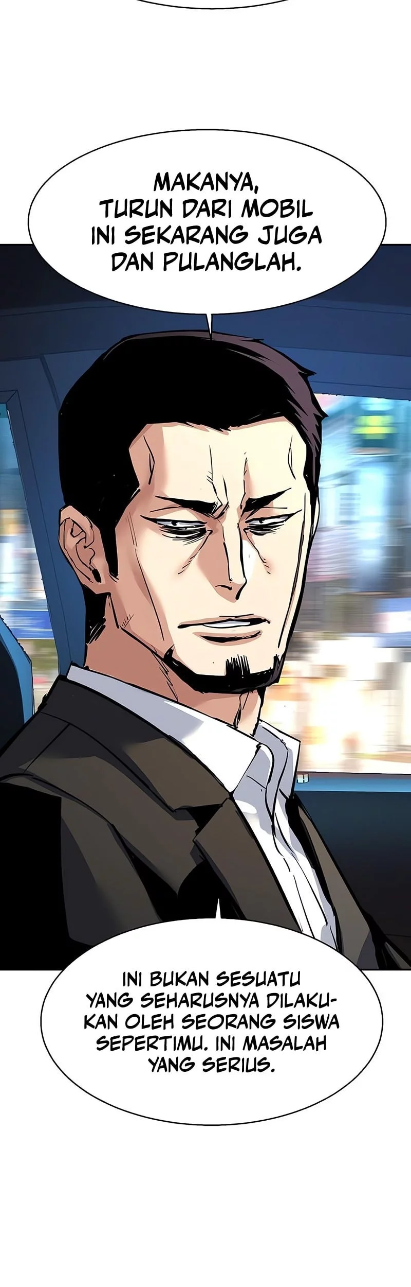 Mercenary Enrollment Chapter 260 Gambar 20