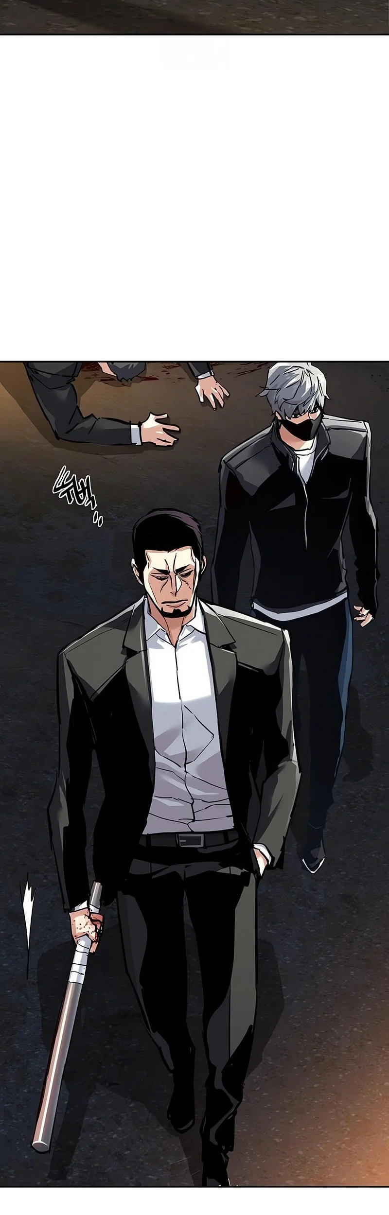 Mercenary Enrollment Chapter 261 Gambar 47