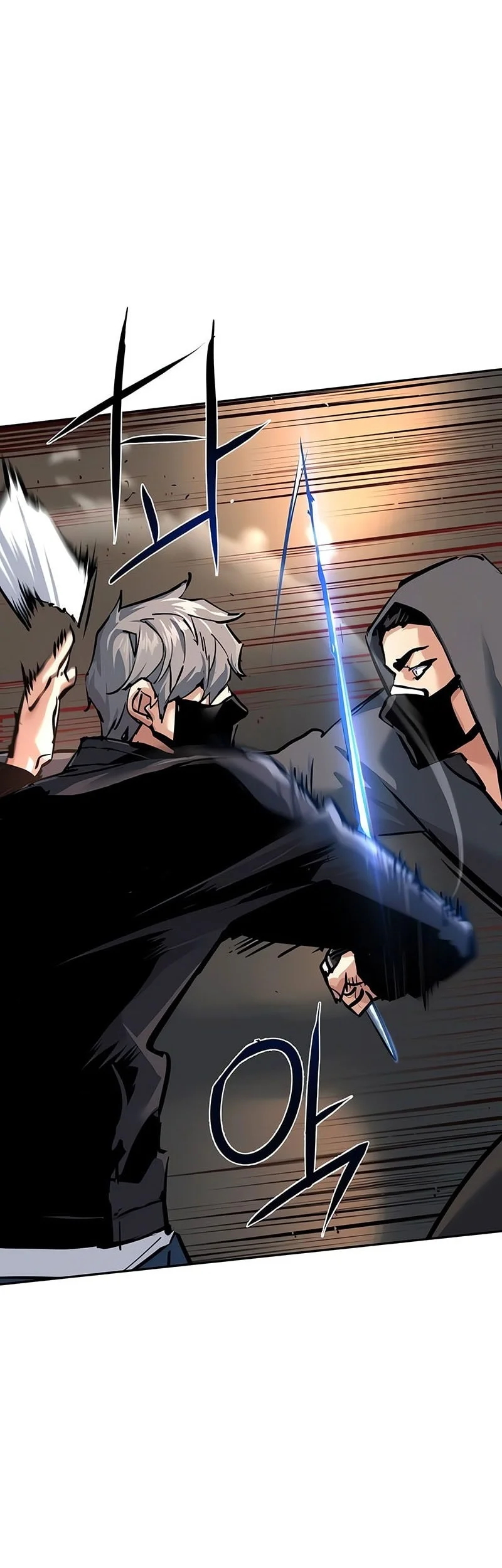 Mercenary Enrollment Chapter 262 Gambar 41