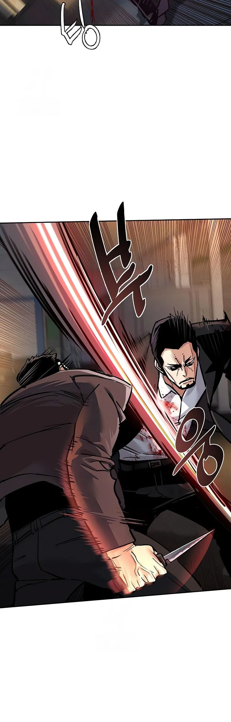 Mercenary Enrollment Chapter 262 Gambar 13