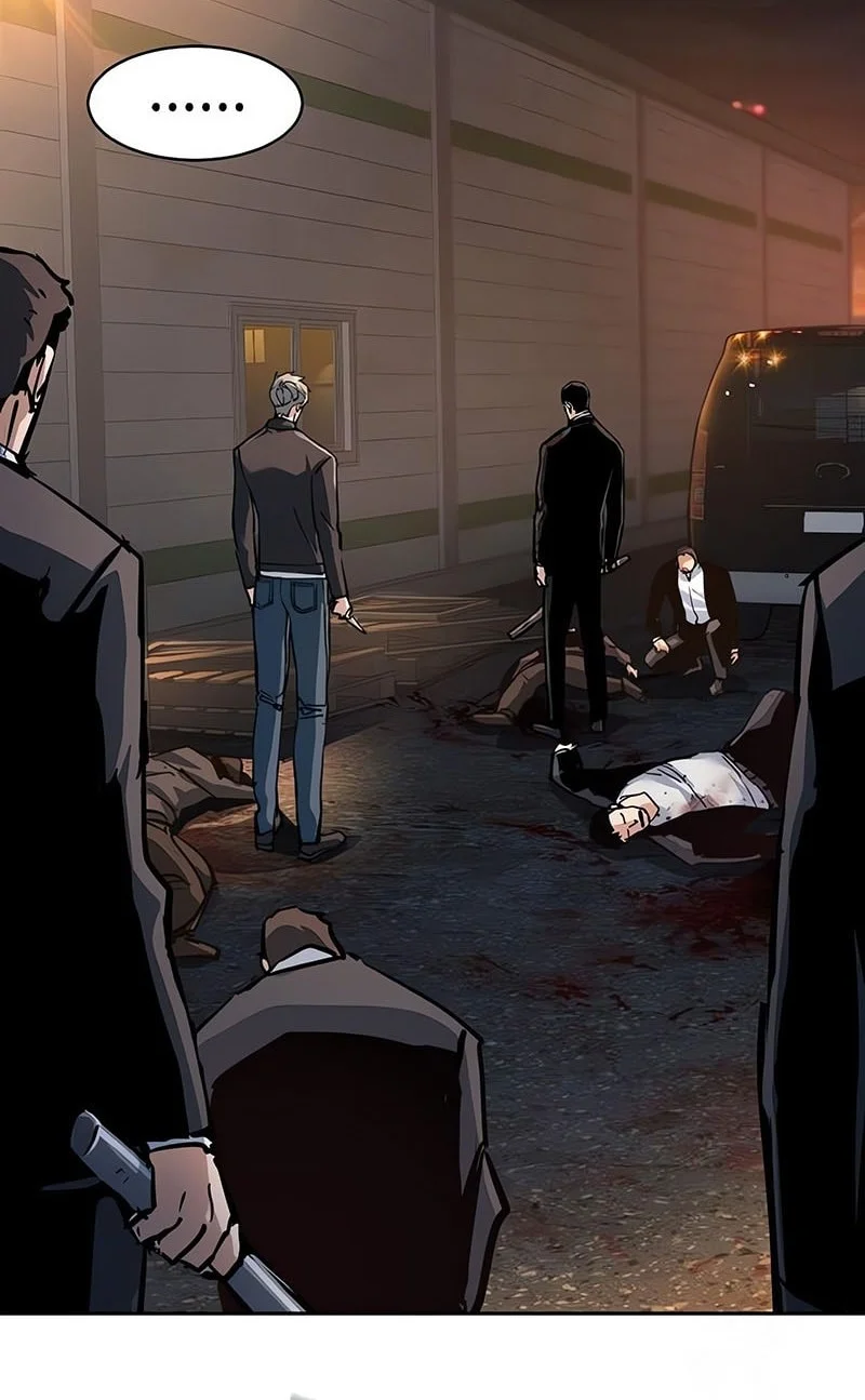 Mercenary Enrollment Chapter 262 Gambar 33