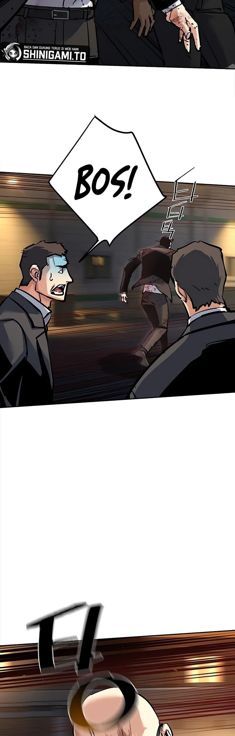 Mercenary Enrollment Chapter 263 Gambar 28