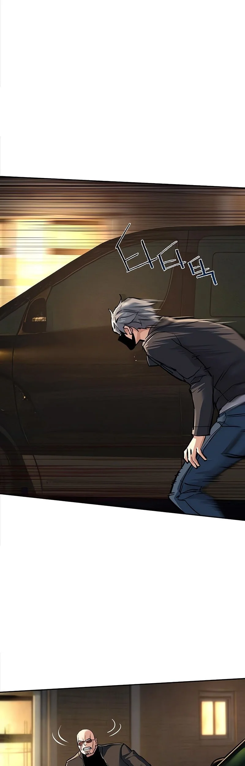 Mercenary Enrollment Chapter 263 Gambar 31