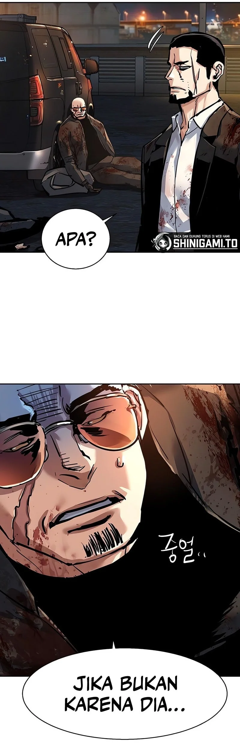 Mercenary Enrollment Chapter 264 Gambar 59