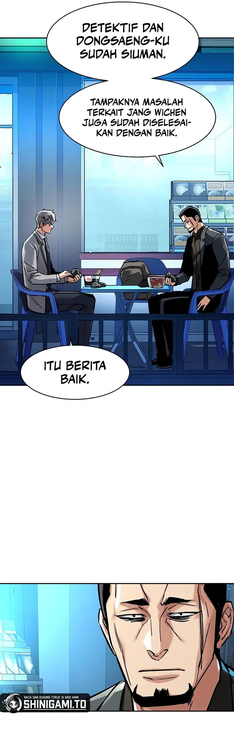 Mercenary Enrollment Chapter 264 Gambar 62