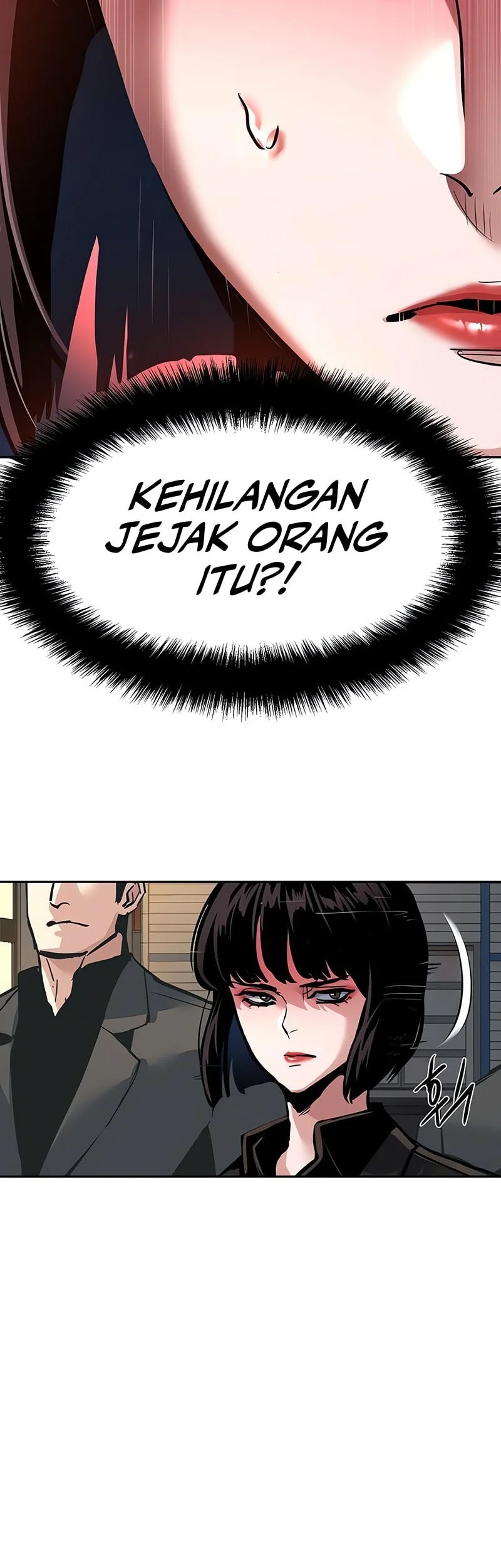 Mercenary Enrollment Chapter 264 Gambar 35