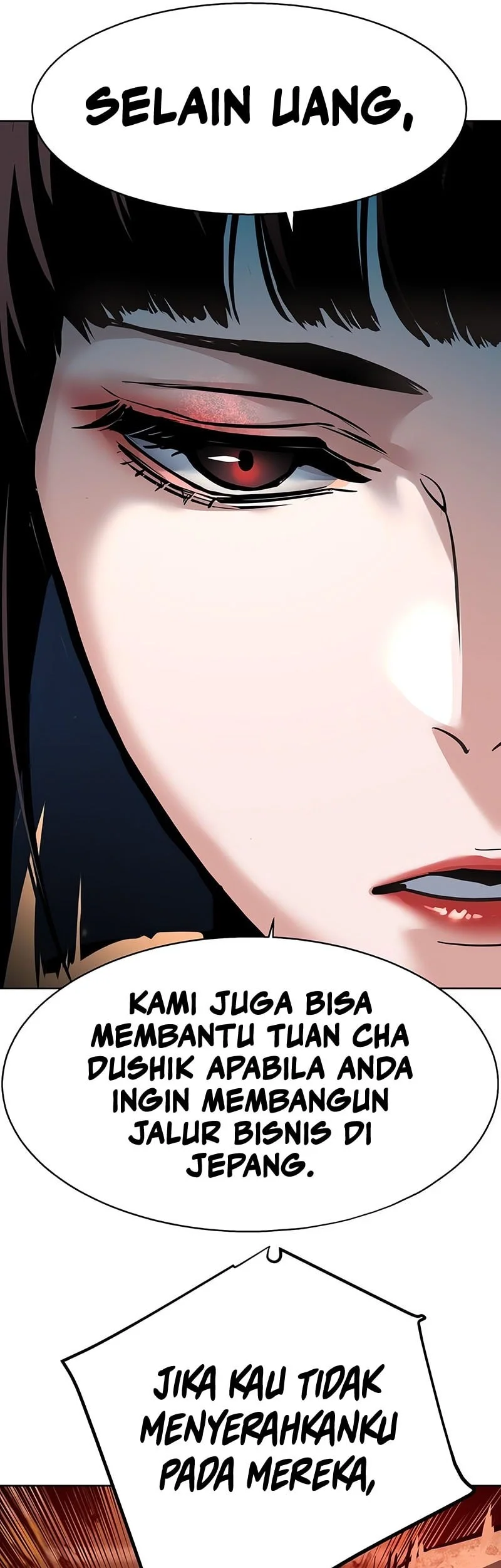 Mercenary Enrollment Chapter 264 Gambar 22