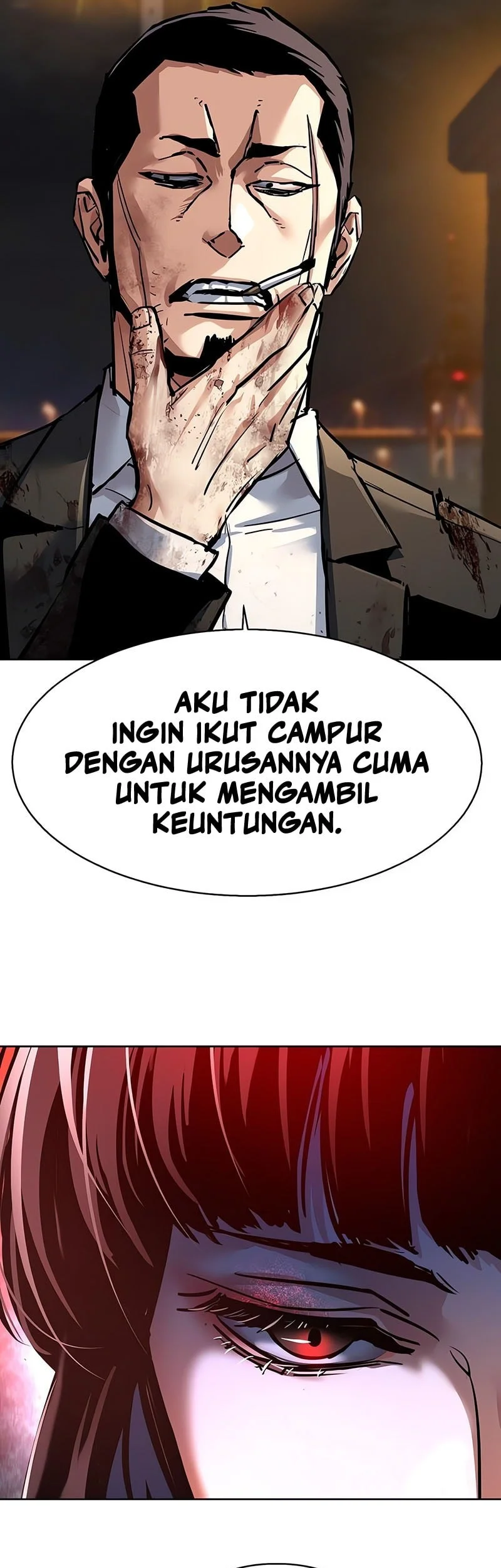 Mercenary Enrollment Chapter 264 Gambar 26
