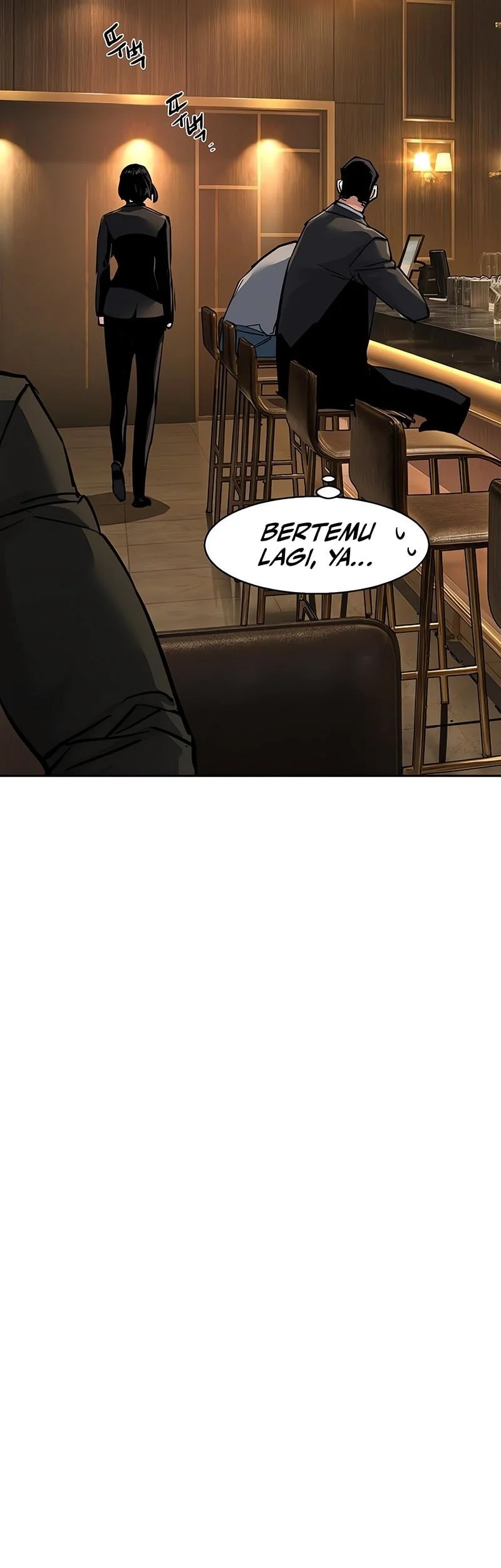 Mercenary Enrollment Chapter 265 Gambar 42