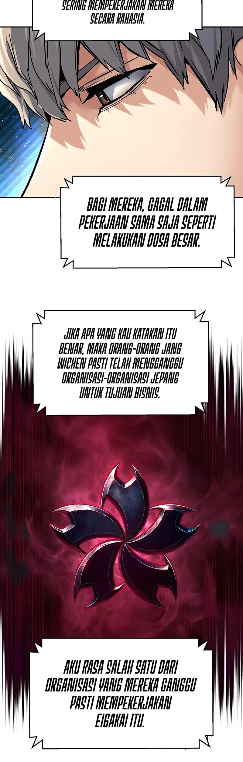 Mercenary Enrollment Chapter 265 Gambar 4