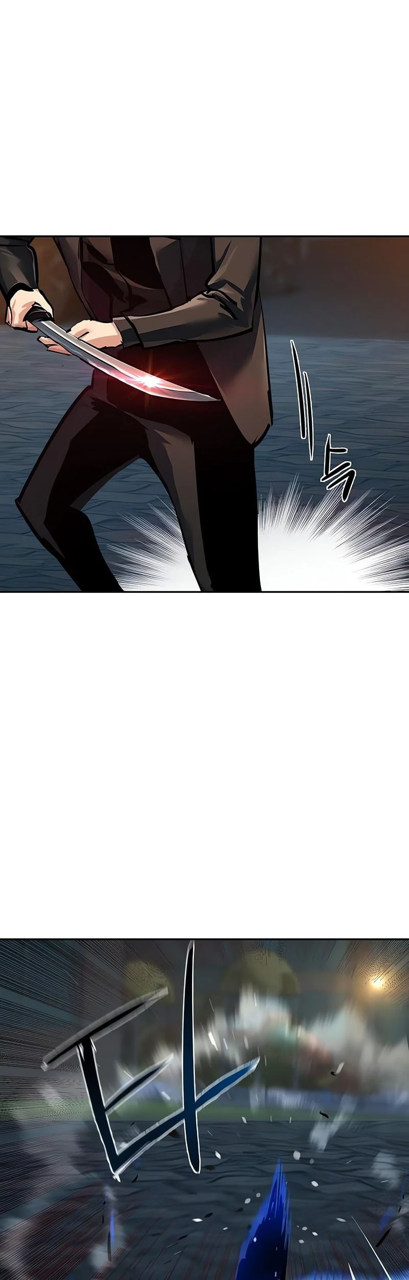 Mercenary Enrollment Chapter 267 Gambar 50