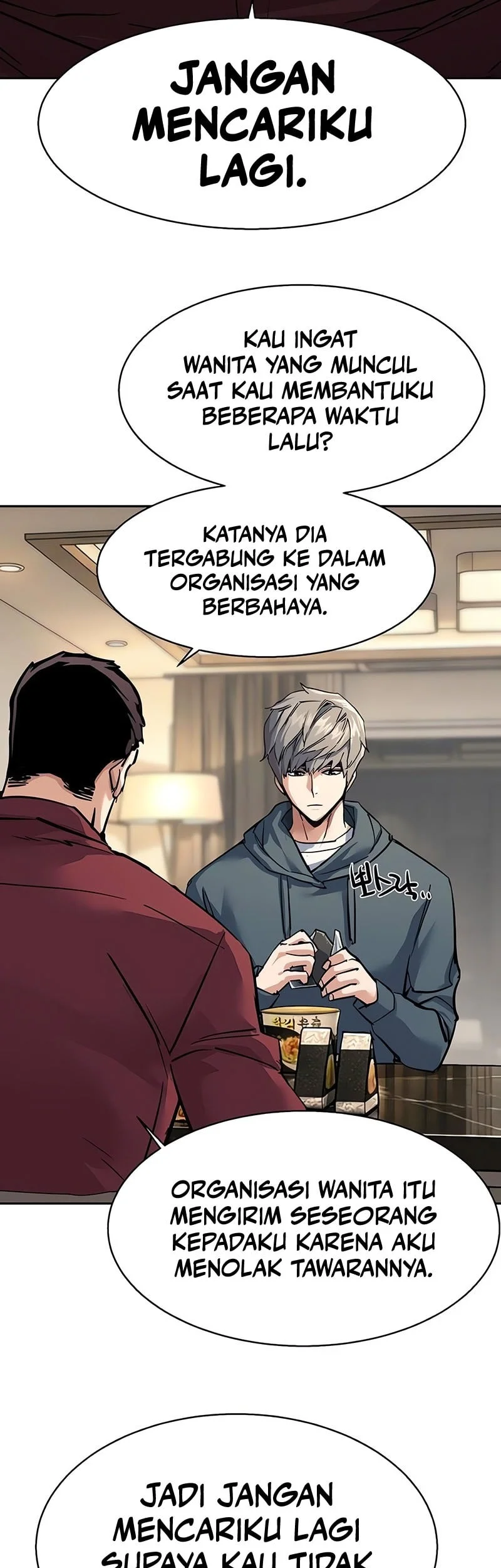 Mercenary Enrollment Chapter 268 Gambar 58