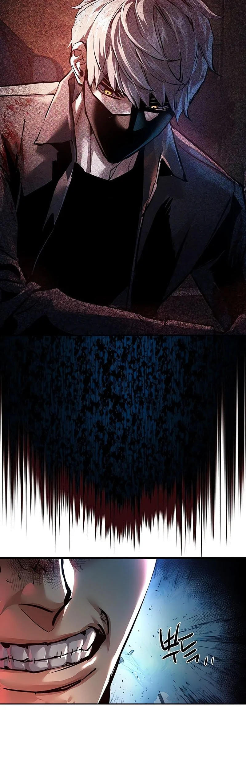 Mercenary Enrollment Chapter 268 Gambar 45