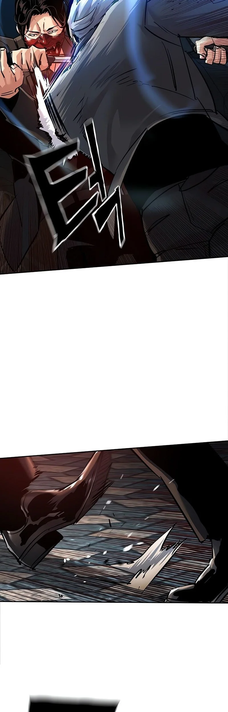 Mercenary Enrollment Chapter 268 Gambar 7