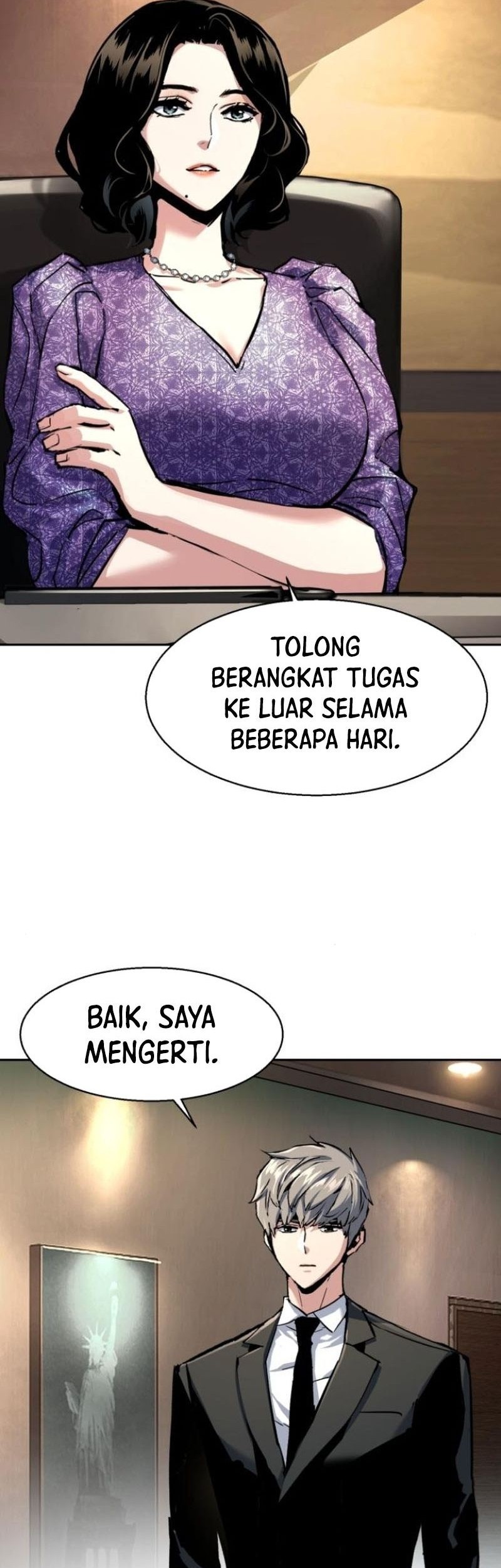 Mercenary Enrollment Chapter 235 Gambar 49