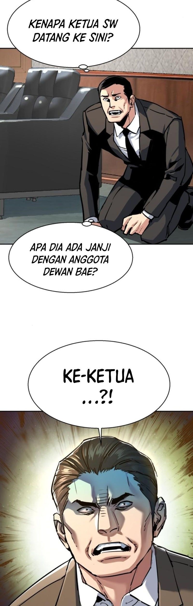 Manhwa Mercenary Enrollment Chapter 235 gambar nomor 2