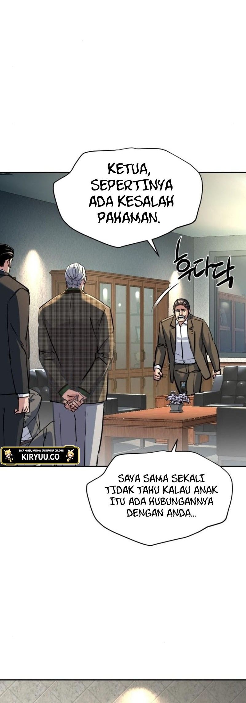 Mercenary Enrollment Chapter 235 Gambar 8