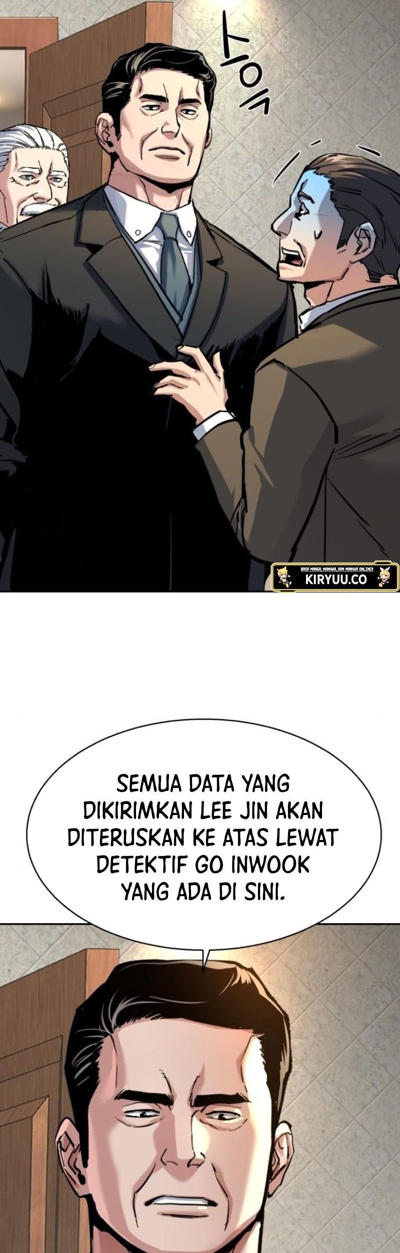 Mercenary Enrollment Chapter 235 Gambar 9