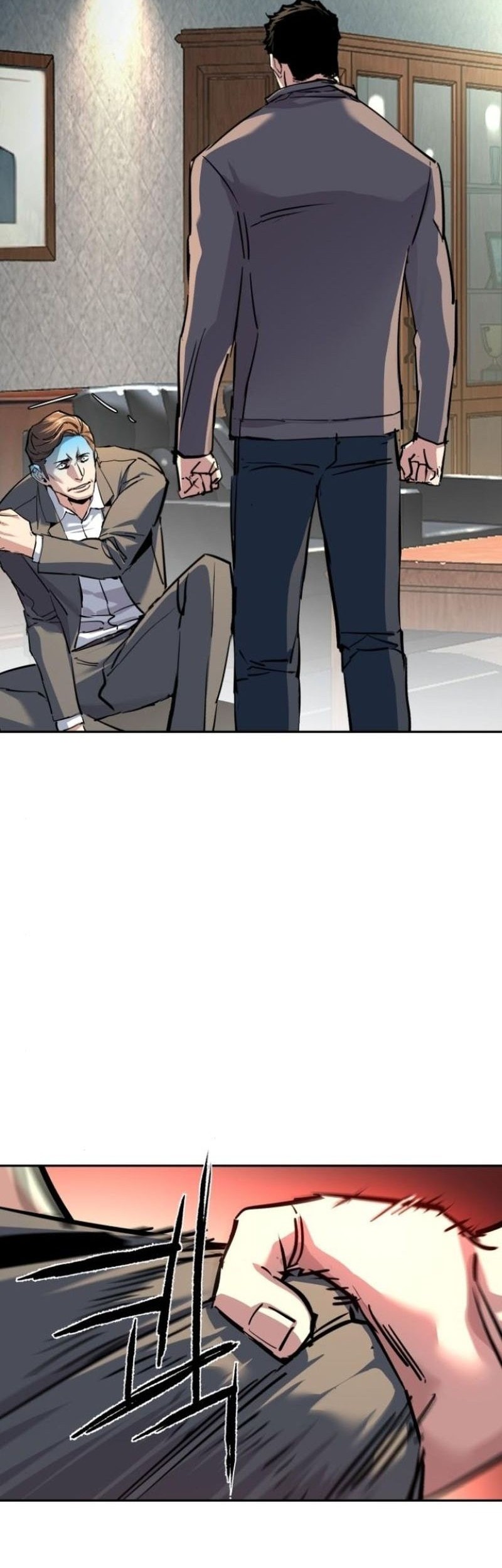 Mercenary Enrollment Chapter 235 Gambar 22