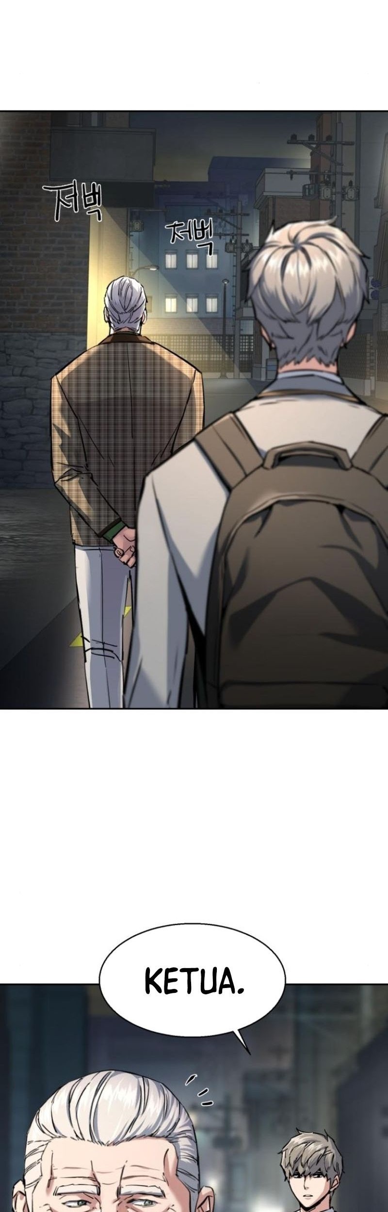 Mercenary Enrollment Chapter 235 Gambar 33