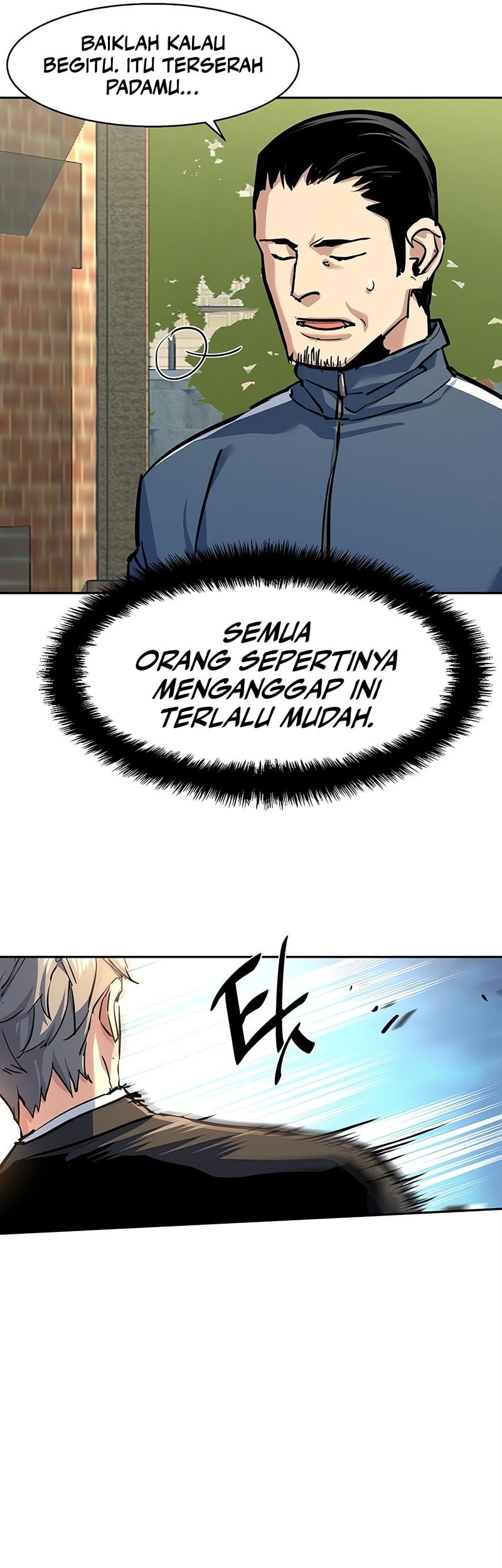 Mercenary Enrollment Chapter 236 Gambar 50