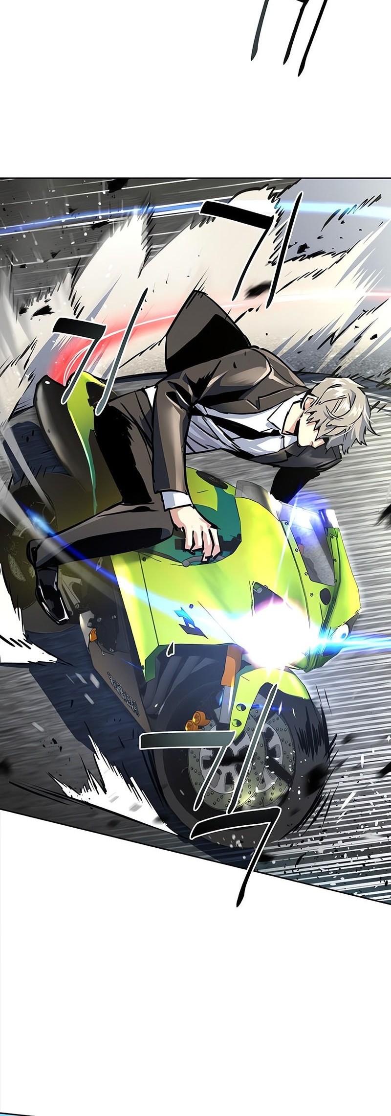 Mercenary Enrollment Chapter 236 Gambar 57