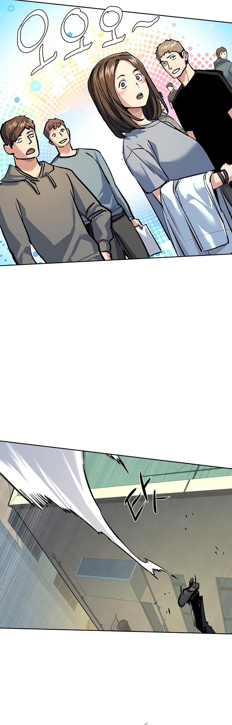 Mercenary Enrollment Chapter 236 Gambar 58