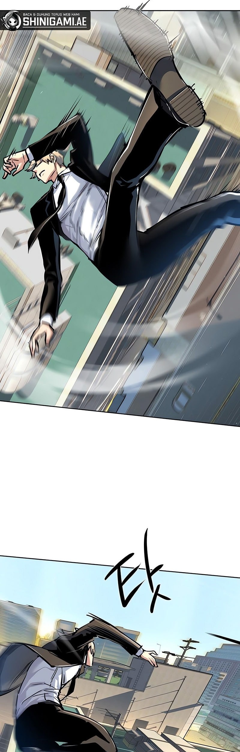 Mercenary Enrollment Chapter 236 Gambar 59