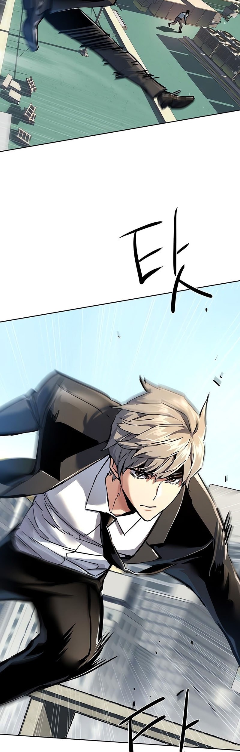 Mercenary Enrollment Chapter 236 Gambar 60