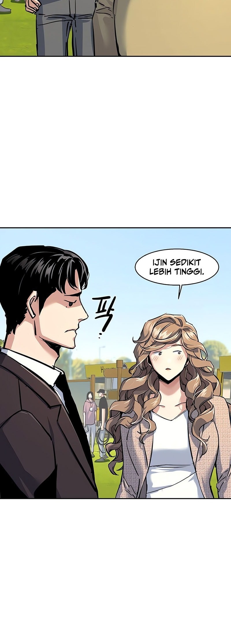 Mercenary Enrollment Chapter 236 Gambar 45