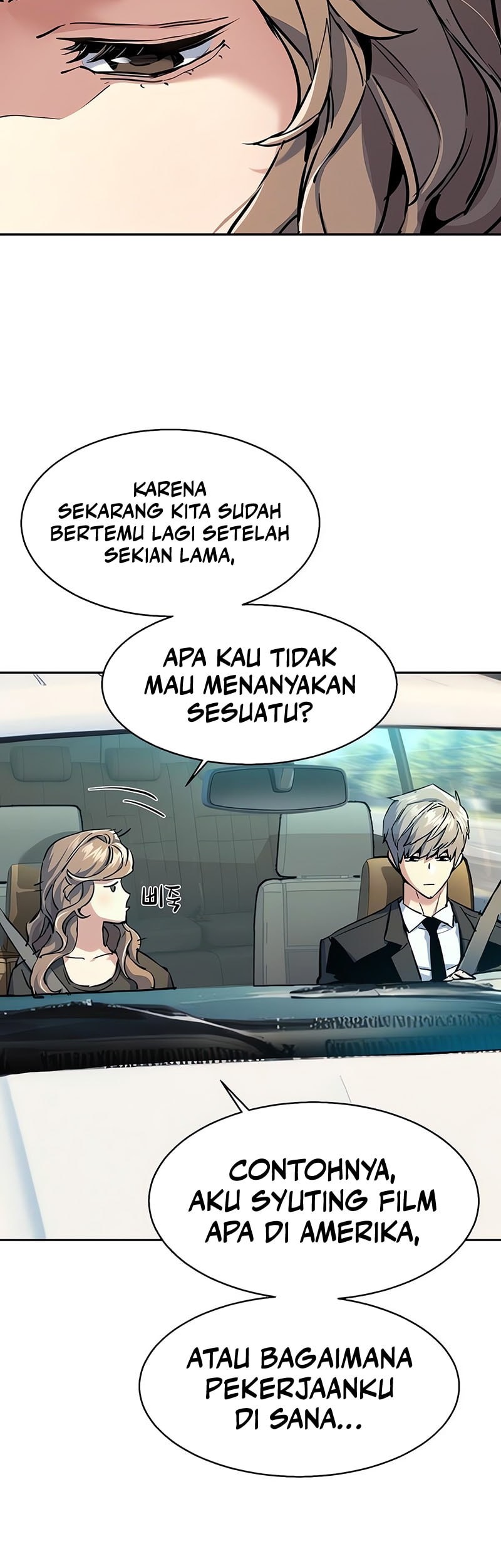 Mercenary Enrollment Chapter 236 Gambar 12