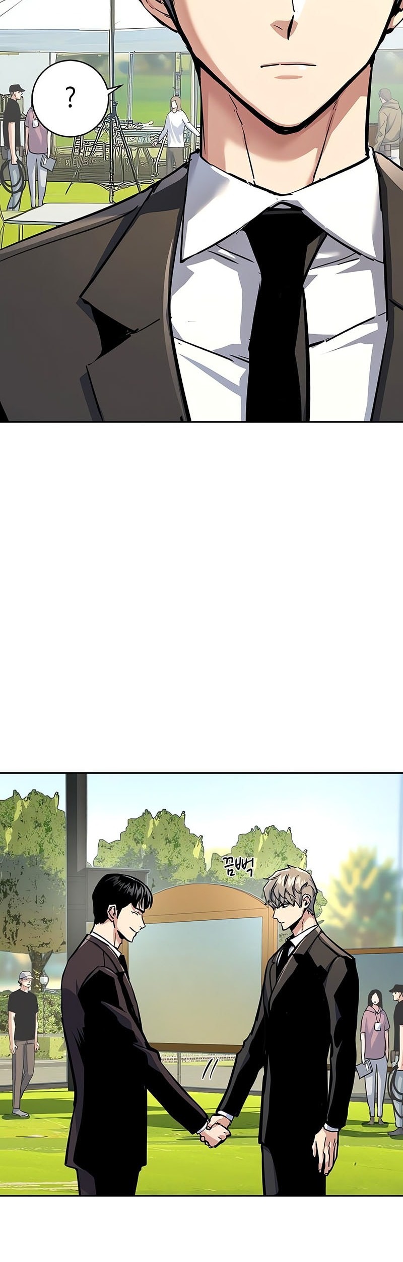 Mercenary Enrollment Chapter 236 Gambar 33