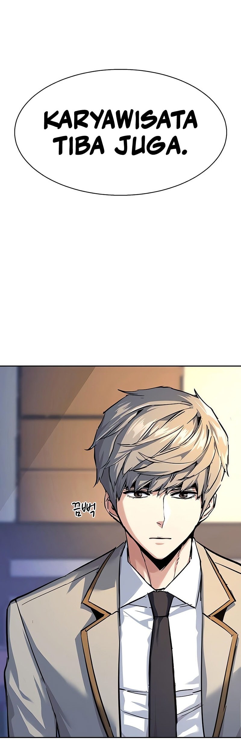 Mercenary Enrollment Chapter 237 Gambar 60