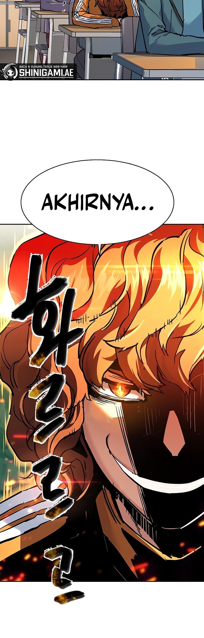 Mercenary Enrollment Chapter 237 Gambar 59