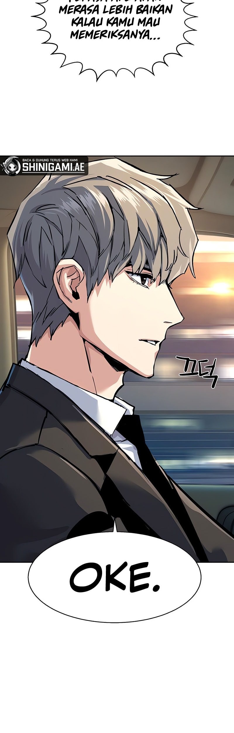 Mercenary Enrollment Chapter 237 Gambar 38