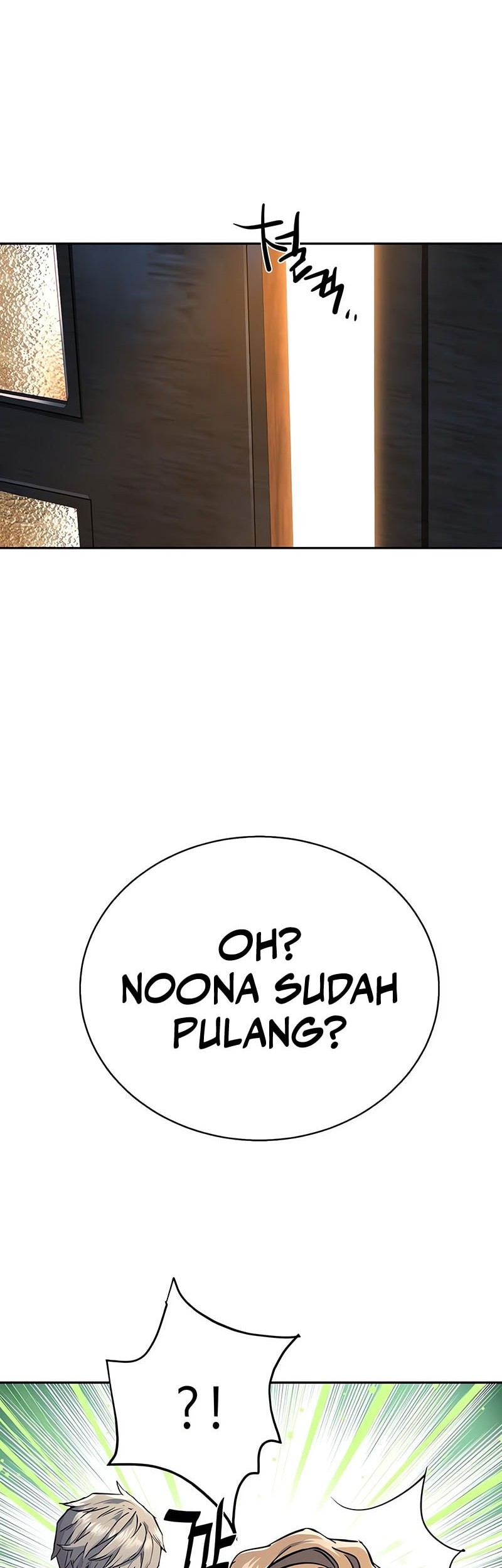 Mercenary Enrollment Chapter 237 Gambar 42