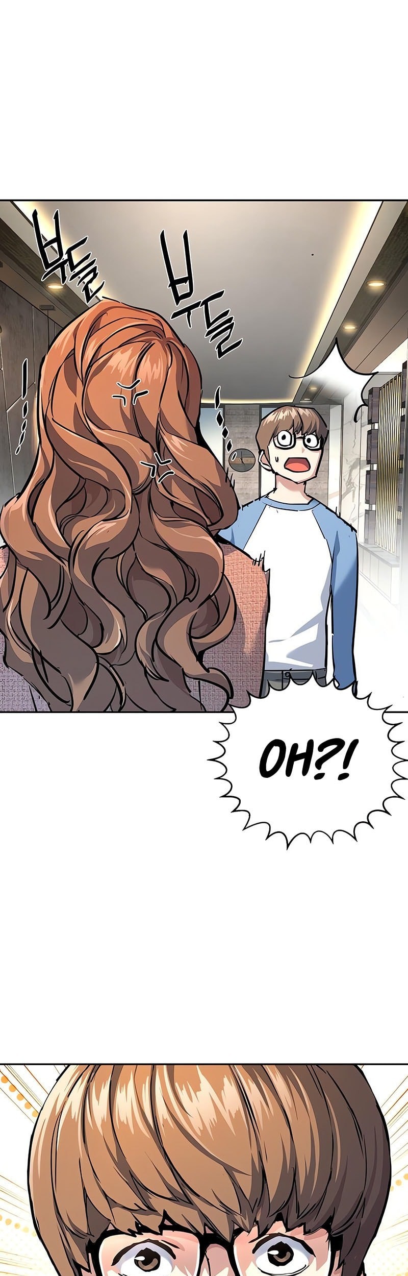 Mercenary Enrollment Chapter 237 Gambar 45