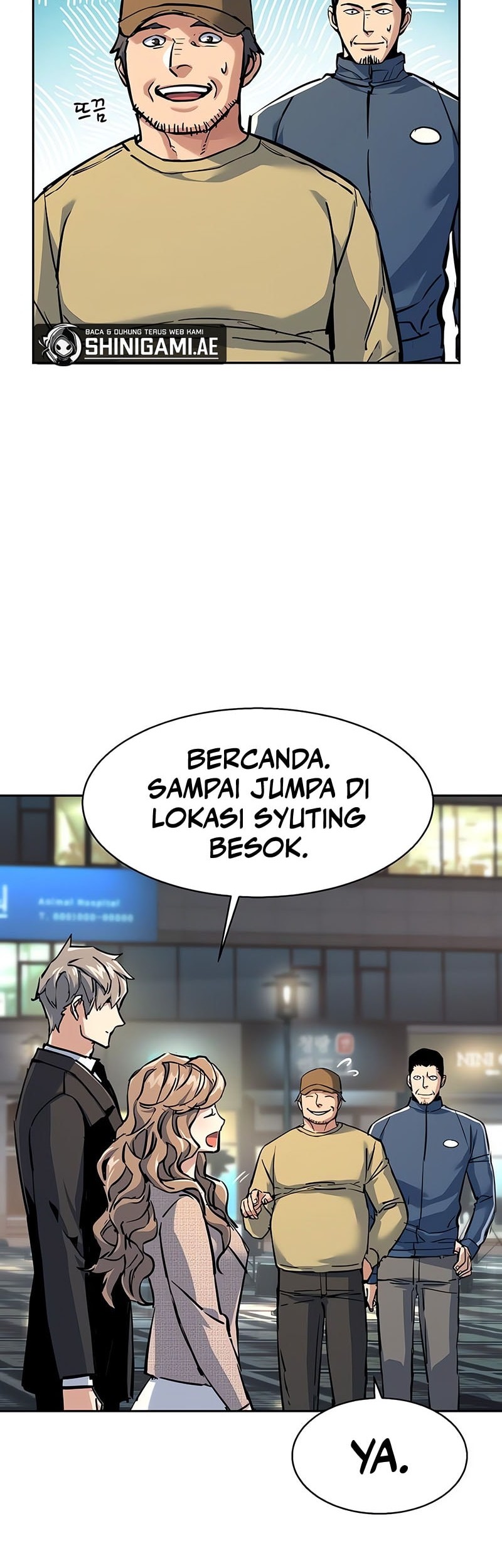 Mercenary Enrollment Chapter 237 Gambar 4