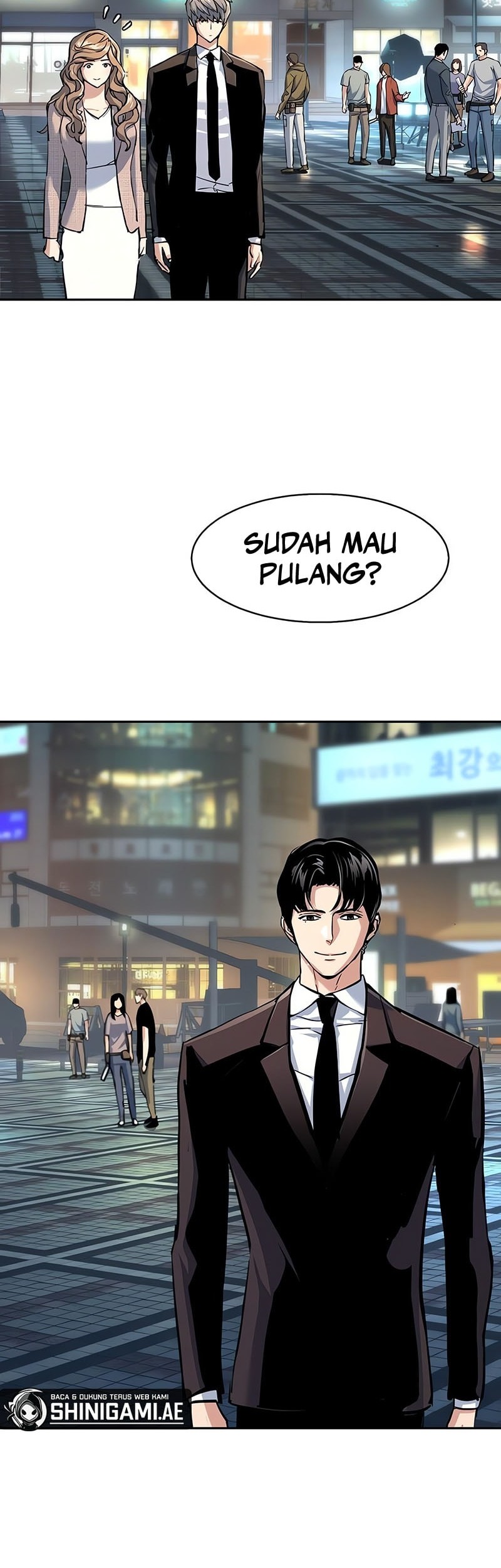 Mercenary Enrollment Chapter 237 Gambar 6