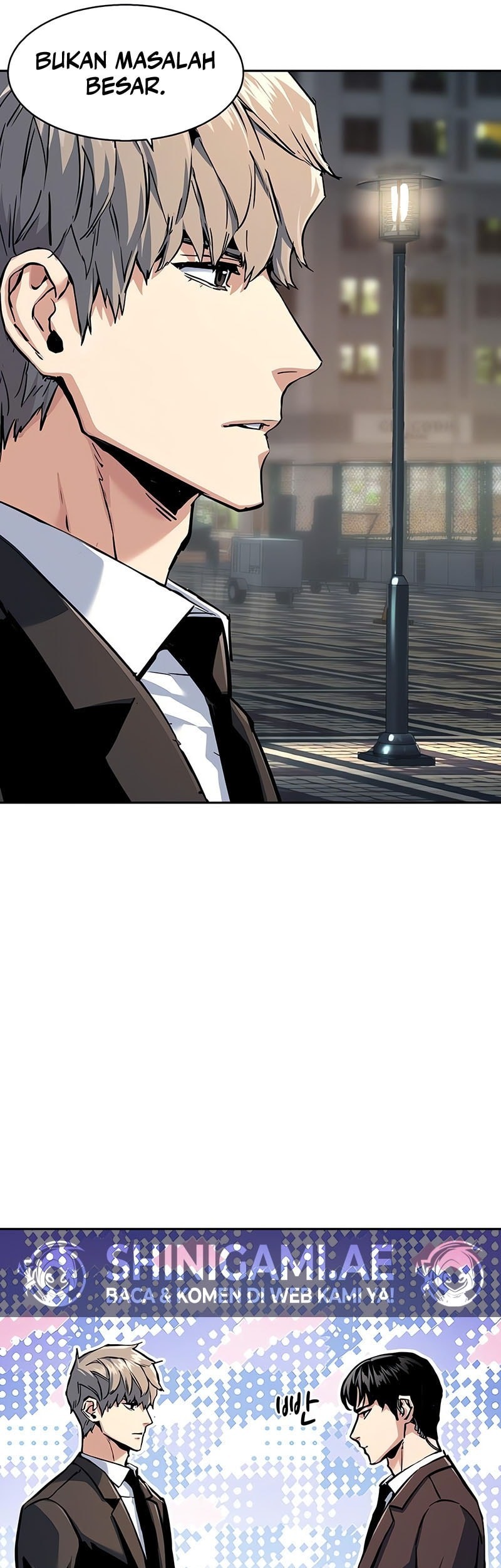 Mercenary Enrollment Chapter 237 Gambar 9