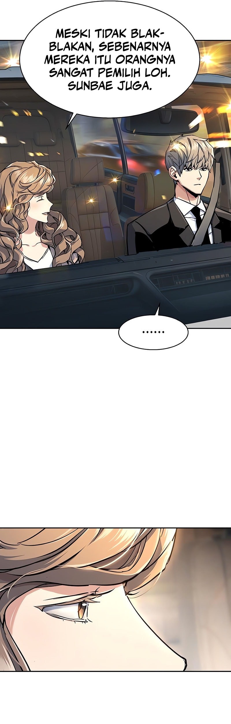 Mercenary Enrollment Chapter 237 Gambar 17