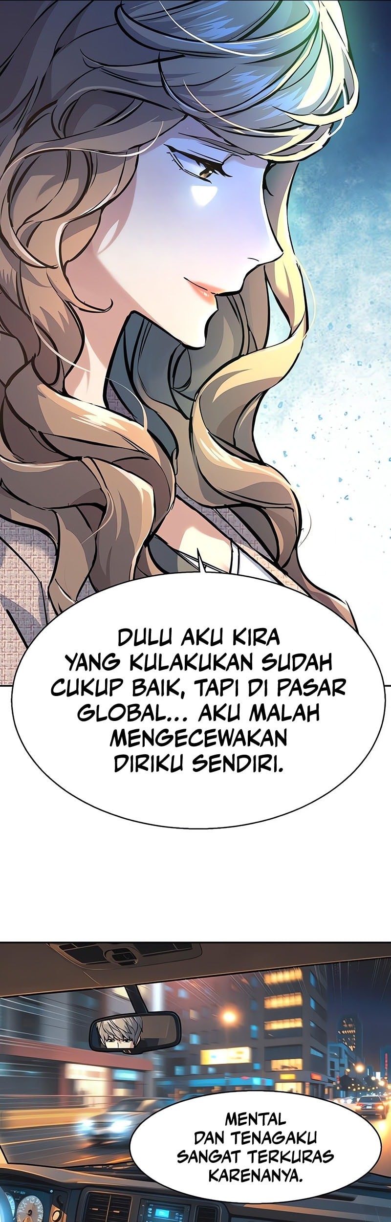 Mercenary Enrollment Chapter 237 Gambar 21