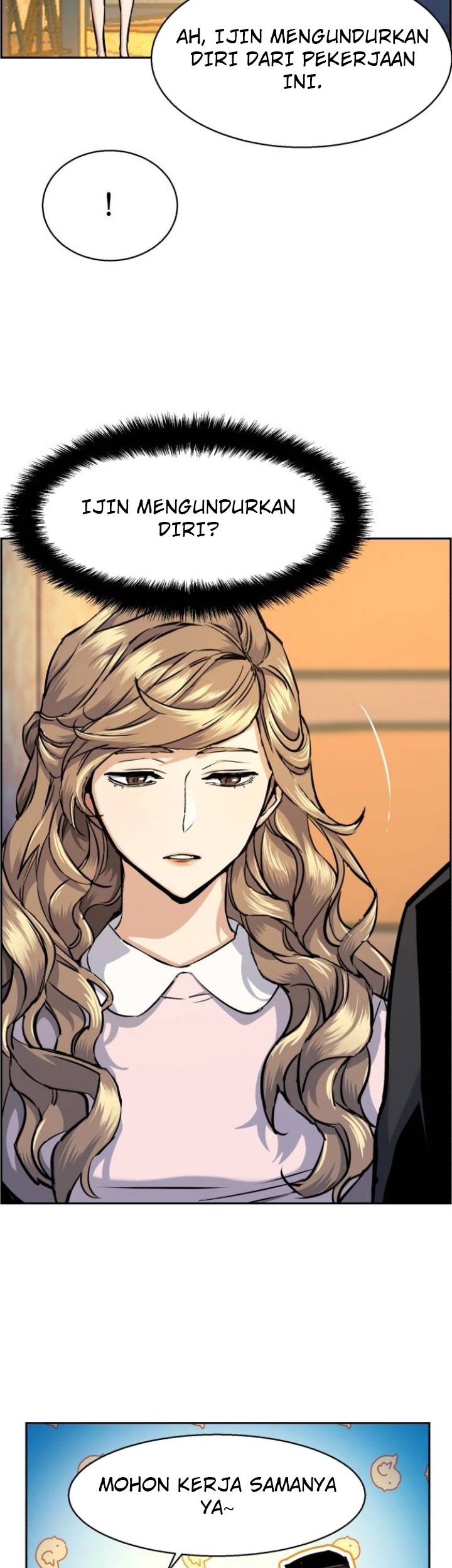 Mercenary Enrollment Chapter 63 Gambar 16