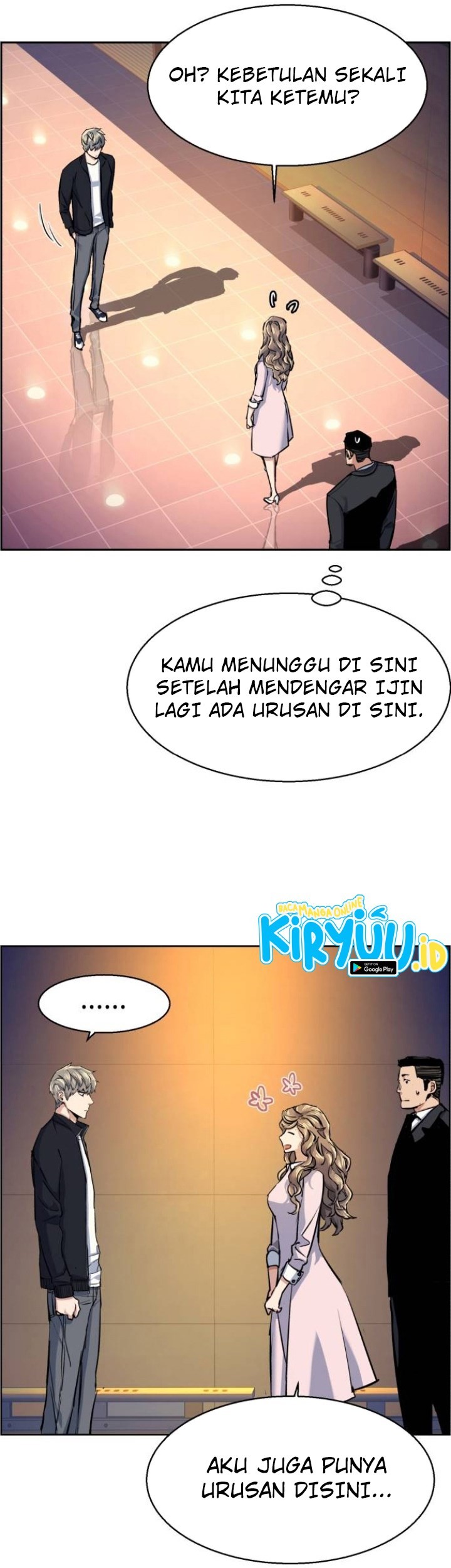 Mercenary Enrollment Chapter 63 Gambar 33