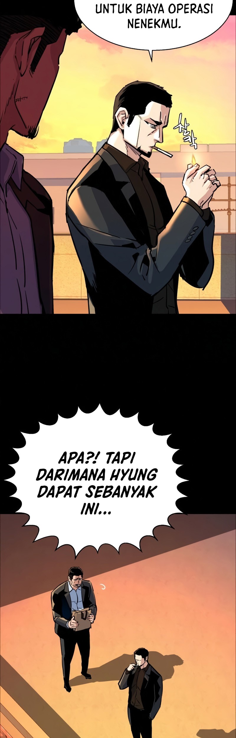 Mercenary Enrollment Chapter 83 Gambar 5