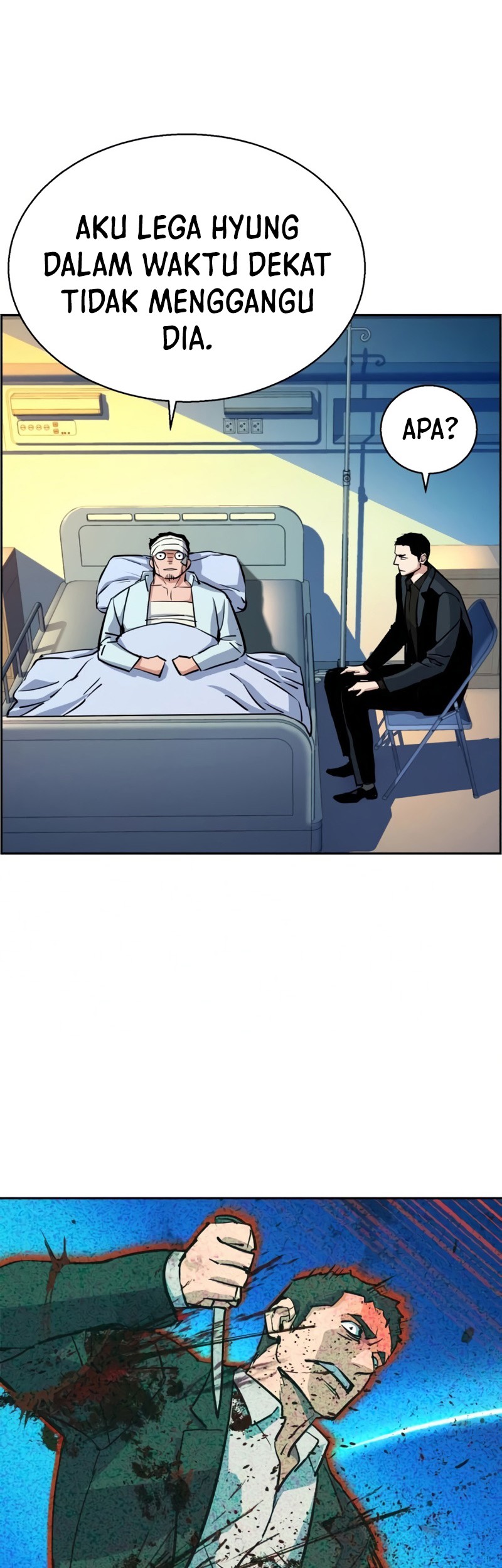 Mercenary Enrollment Chapter 83 Gambar 39