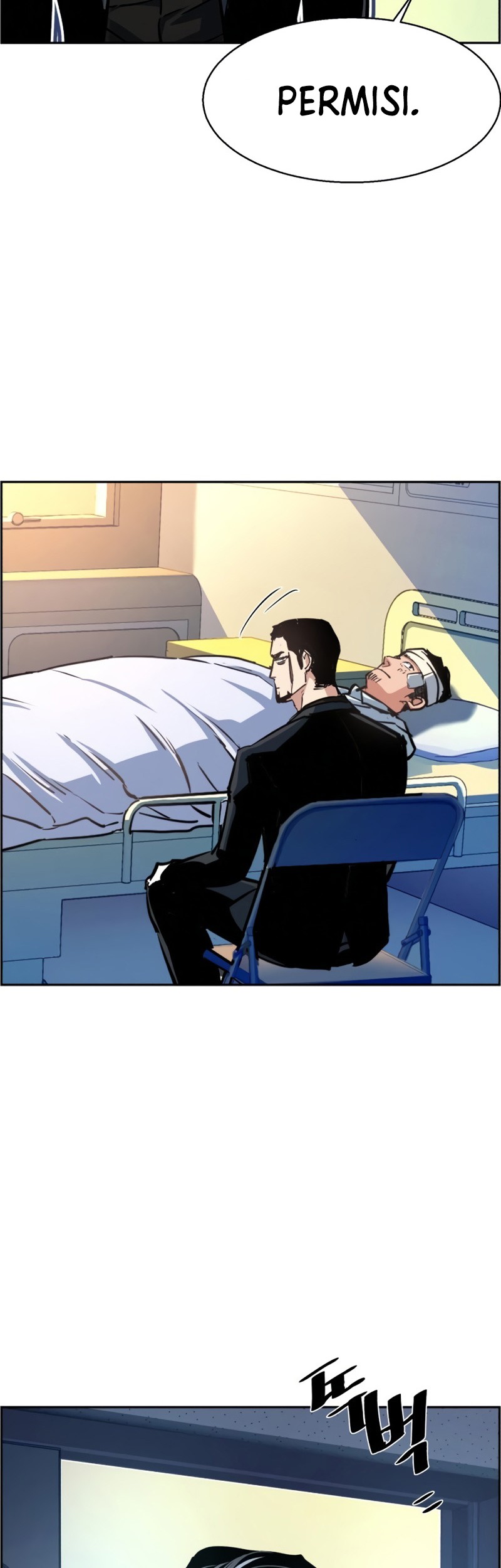 Mercenary Enrollment Chapter 83 Gambar 41